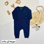 سرهمی بدون جوراب H&M - Image 9