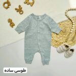 سرهمی بدون جوراب H&M - Image 7