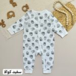 سرهمی بدون جوراب H&M - Image 6