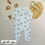 سرهمی بدون جوراب H&M - Image 3