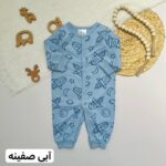 سرهمی بدون جوراب H&M - Image 2