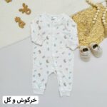سرهمی بدون جوراب H&M - Image 9