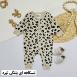 سرهمی بدون جوراب H&M - Image 8