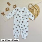سرهمی بدون جوراب H&M - Image 4