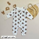 سرهمی بدون جوراب H&M - Image 3