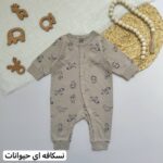 سرهمی بدون جوراب H&M - Image 2
