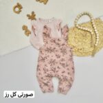 بیلر گلدار نیوبی - Image 2