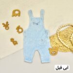 بیلر مخمل - Image 3
