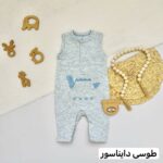 بیلر نخ پنبه - Image 3