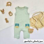 بیلر نخ پنبه - Image 4