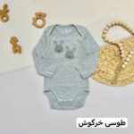 بادی آستین بلند H&M - Image 4