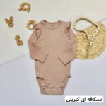 بادی آستین بلند H&M - Image 7