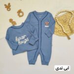 سرهمی بیسبالی next baby - Image 2