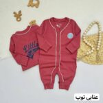 سرهمی بیسبالی next baby - Image 4