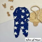 سرهمی جورابدار next baby - Image 4