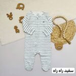 سرهمی جورابدار next baby - Image 5