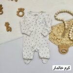 سرهمی جورابدار next baby - Image 7