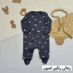 سرهمی جورابدار next baby - Image 8