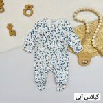 سرهمی جورابدار next baby - Image 9