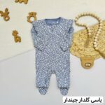 سرهمی جورابدار next baby - Image 10
