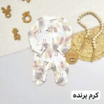 سرهمی کارترز - Image 2