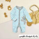 سرهمی کارترز - Image 2
