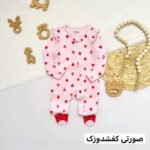 سرهمی کارترز - Image 3