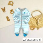سرهمی کارترز - Image 6