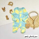 سرهمی کارترز - Image 4