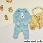 سرهمی کارترز - Image 7
