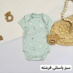بادی آستین کوتاه نکست بیبی - Image 2