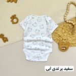 بادی آستین کوتاه نکست بیبی - Image 9