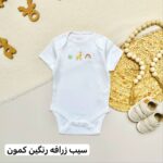 بادی آستین کوتاه نکست بیبی - Image 6