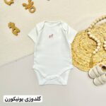 بادی آستین کوتاه نکست بیبی - Image 5