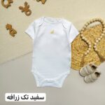 بادی آستین کوتاه نکست بیبی - Image 3