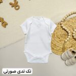 بادی آستین کوتاه نکست بیبی - Image 4