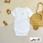 بادی آستین کوتاه نکست بیبی - Image 4
