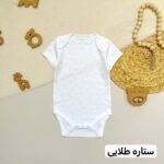 بادی آستین کوتاه نکست بیبی - Image 3