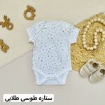 بادی آستین کوتاه نکست بیبی - Image 10