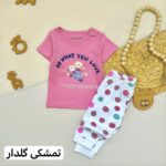 ست تیشرت شلوار جونیور - Image 3