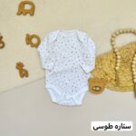 بادی آستین بلند next baby - Image 5