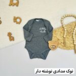 بادی آستین بلند next baby - Image 6