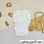بادی آستین بلند next baby - Image 8