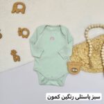 بادی آستین بلند next baby - Image 4
