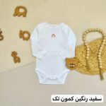 بادی آستین بلند next baby - Image 3