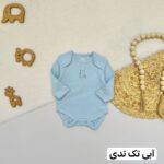 بادی آستین بلند next baby - Image 2