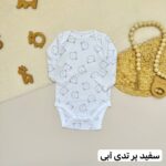 بادی آستین بلند next baby - Image 6