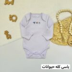 بادی آستین بلند next baby - Image 9