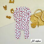 سرهمی next baby - Image 5
