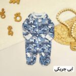 سرهمی جورابدار وارداتی - Image 2